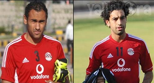 تأكد غياب صلاح والمحمدي وثلاثي سويسرا عن ودية كينيا